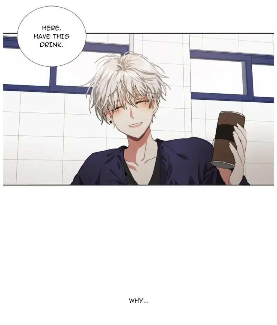 The Spring of the Sea Chapter 20 Online - página 11
