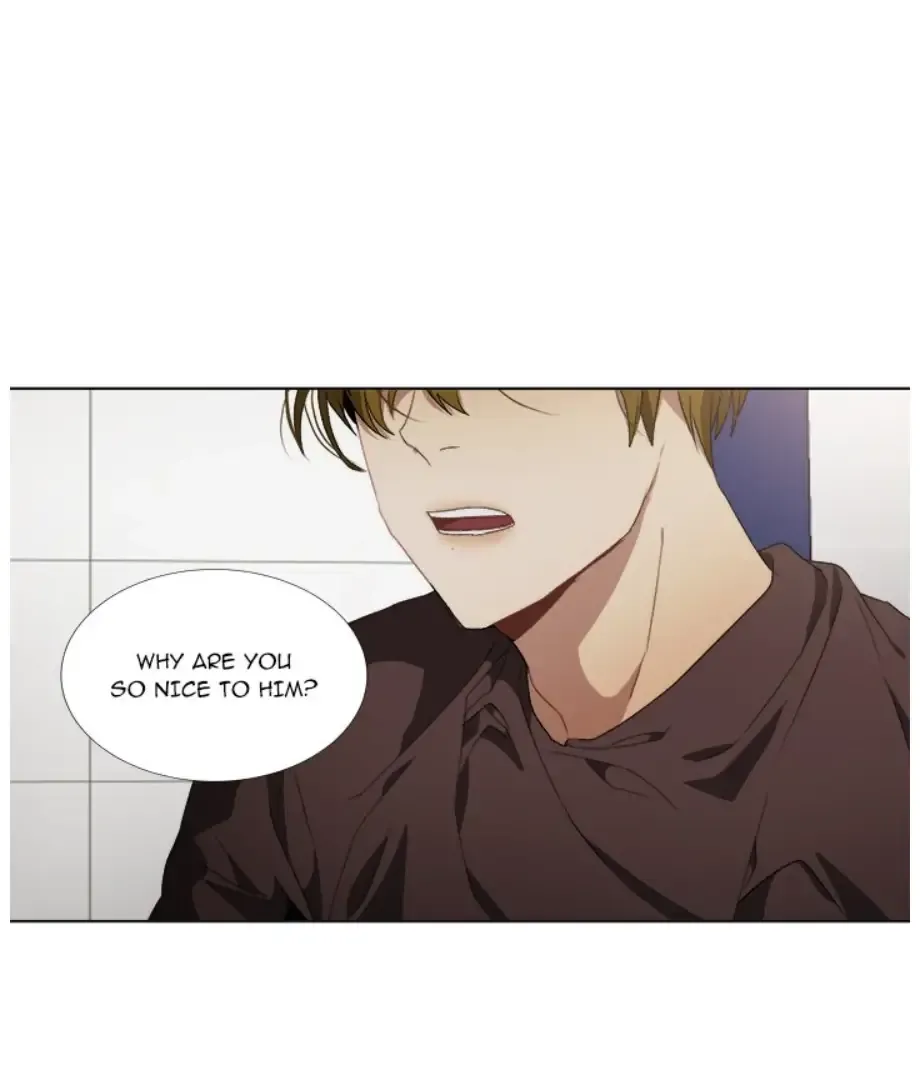 The Spring of the Sea Chapter 20 Online - página 12