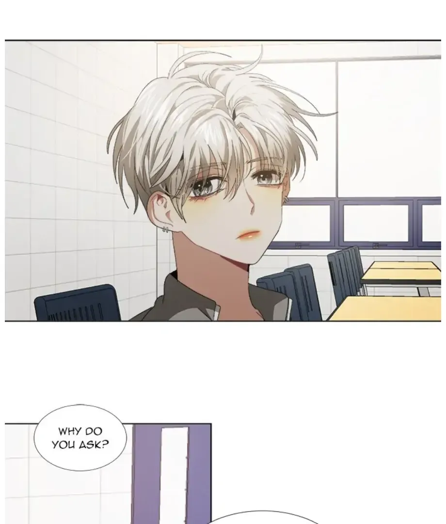 The Spring of the Sea Chapter 20 Online - página 13