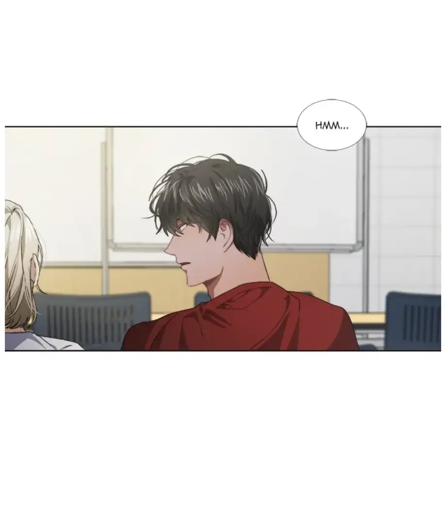The Spring of the Sea Chapter 20 Online - página 16
