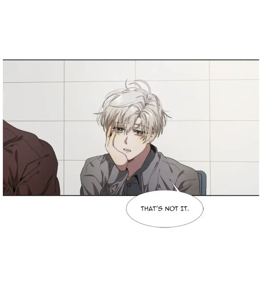 The Spring of the Sea Chapter 20 Online - página 17