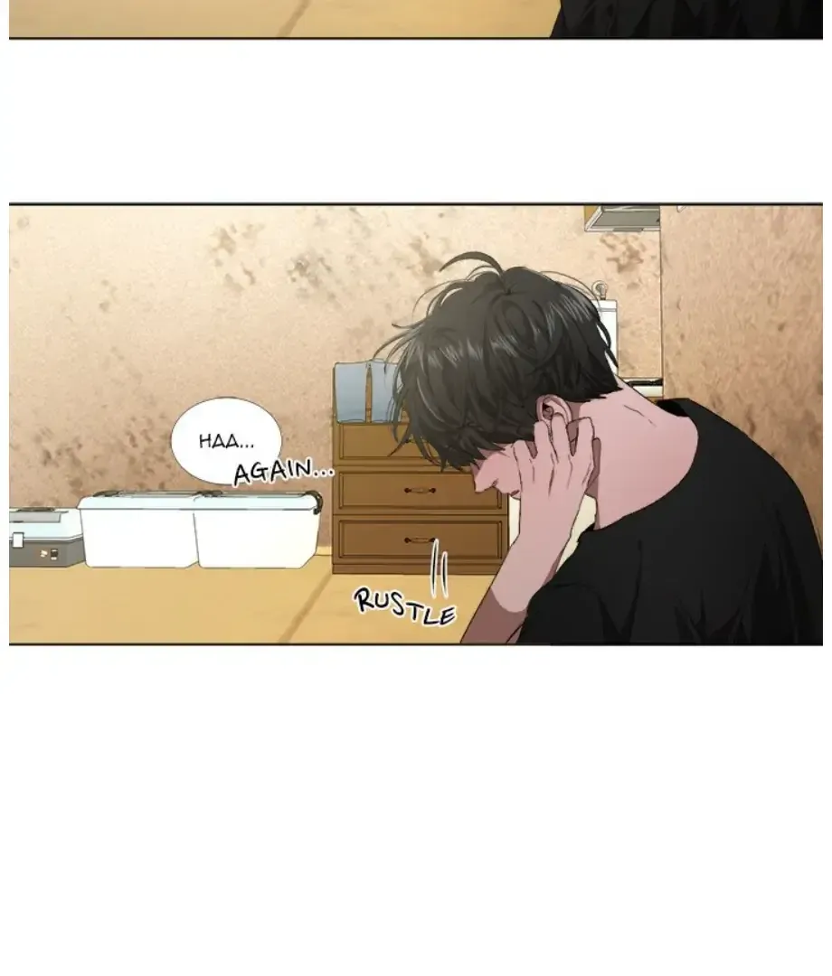 The Spring of the Sea Chapter 20 Online - página 74