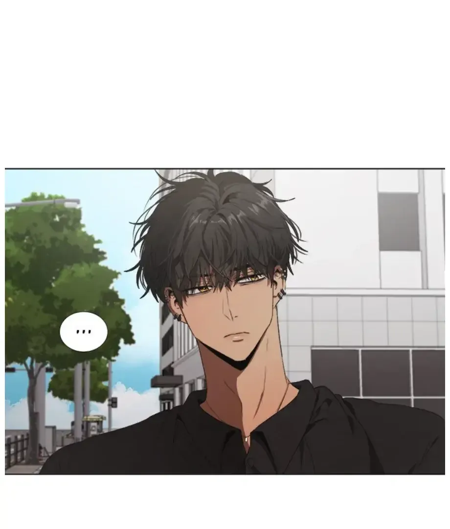 The Spring of the Sea Chapter 21 Online - página 43