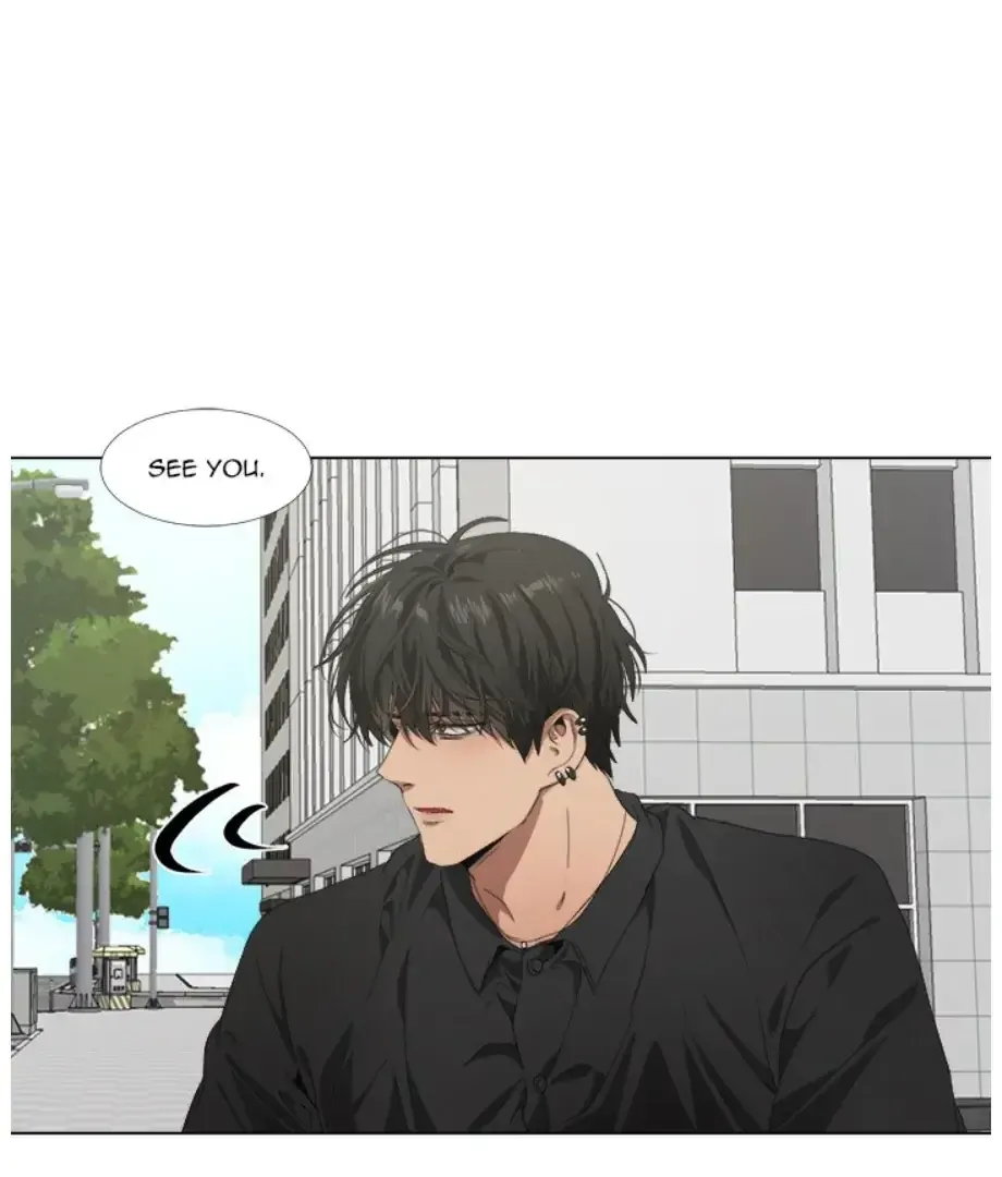 The Spring of the Sea Chapter 21 Online - página 44