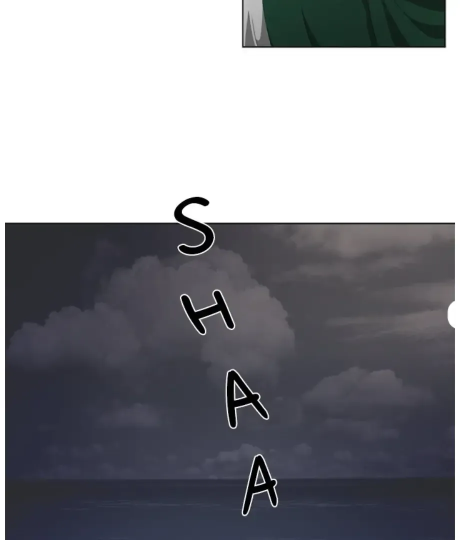 The Spring of the Sea Chapter 21 Online - página 50