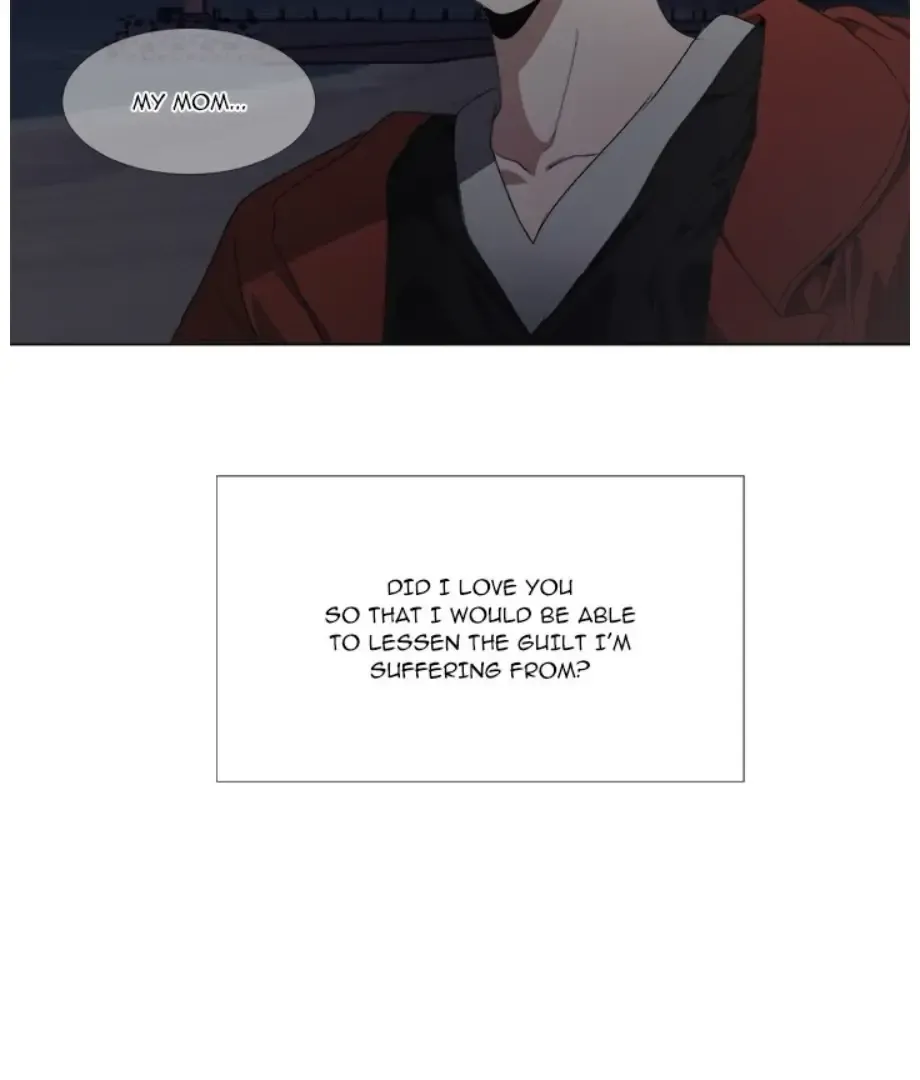 The Spring of the Sea Chapter 21 Online - página 71