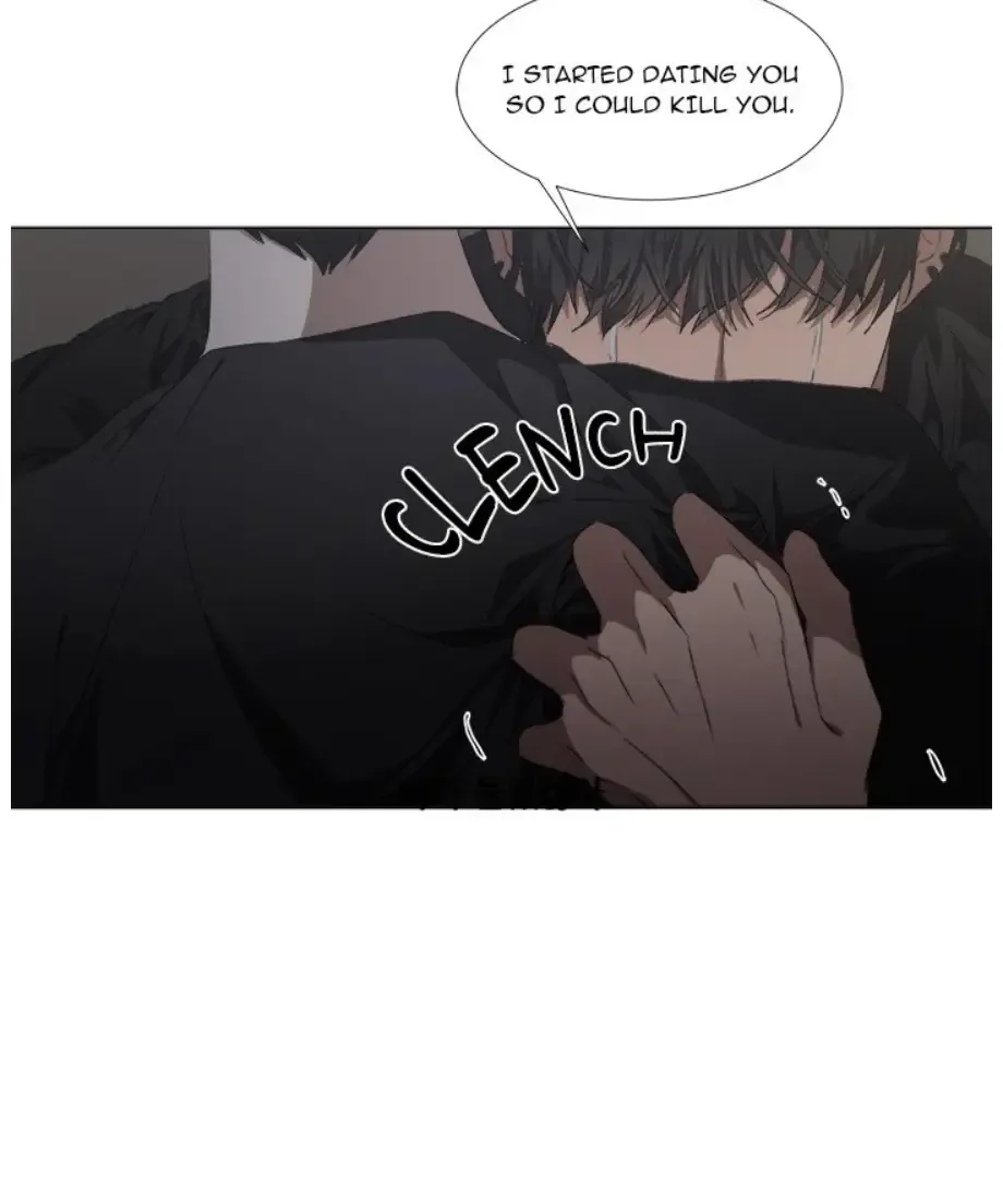 The Spring of the Sea Chapter 21 Online - página 78