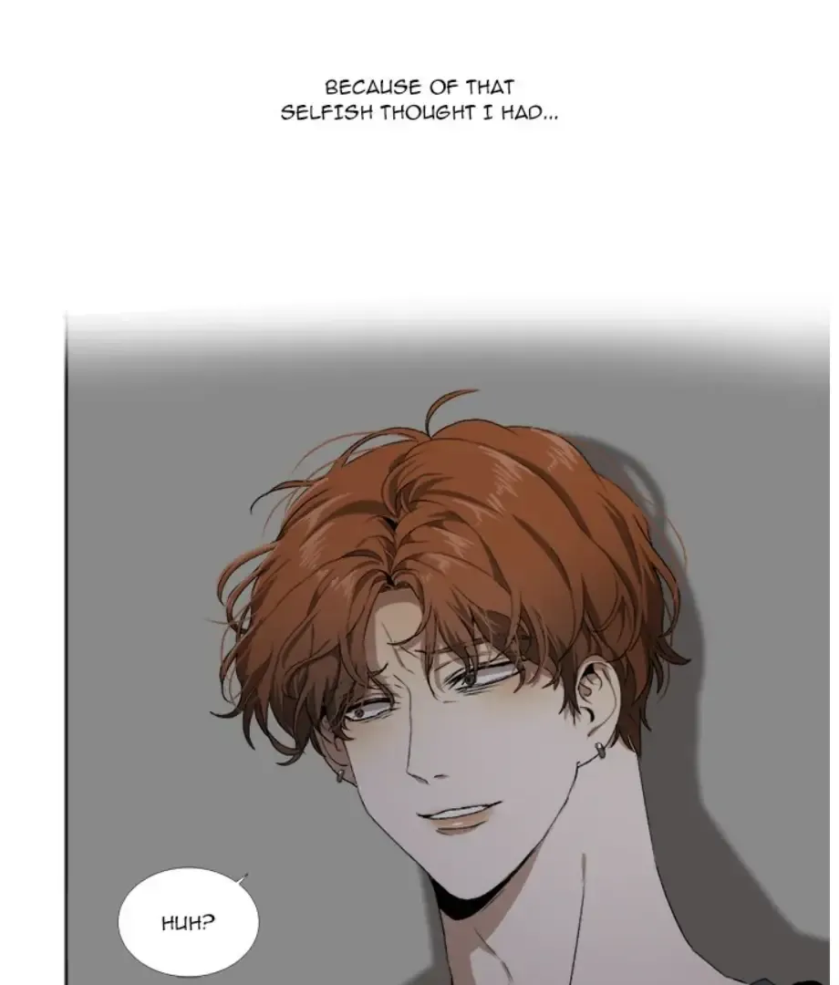 The Spring of the Sea Chapter 21 Online - página 85