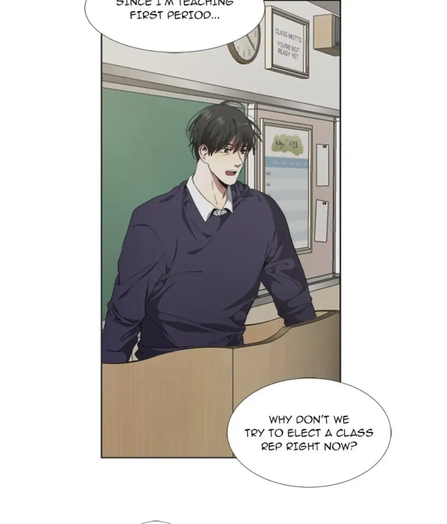 The Spring of the Sea Chapter 24 Online - página 4