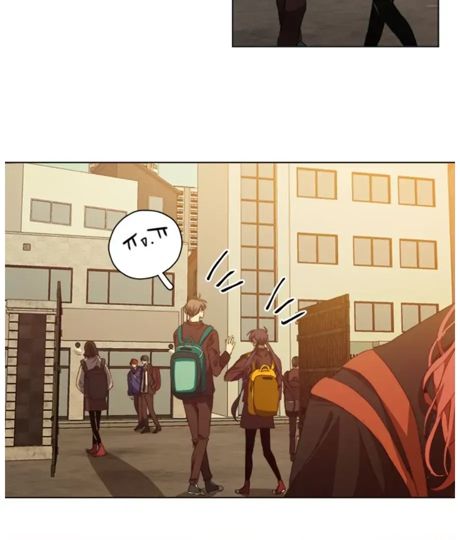 The Spring of the Sea Chapter 24 Online - página 31