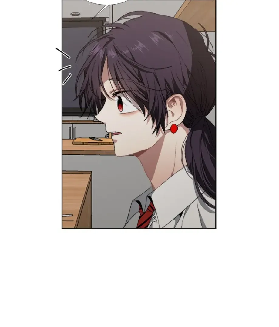 The Spring of the Sea Chapter 24 Online - página 47