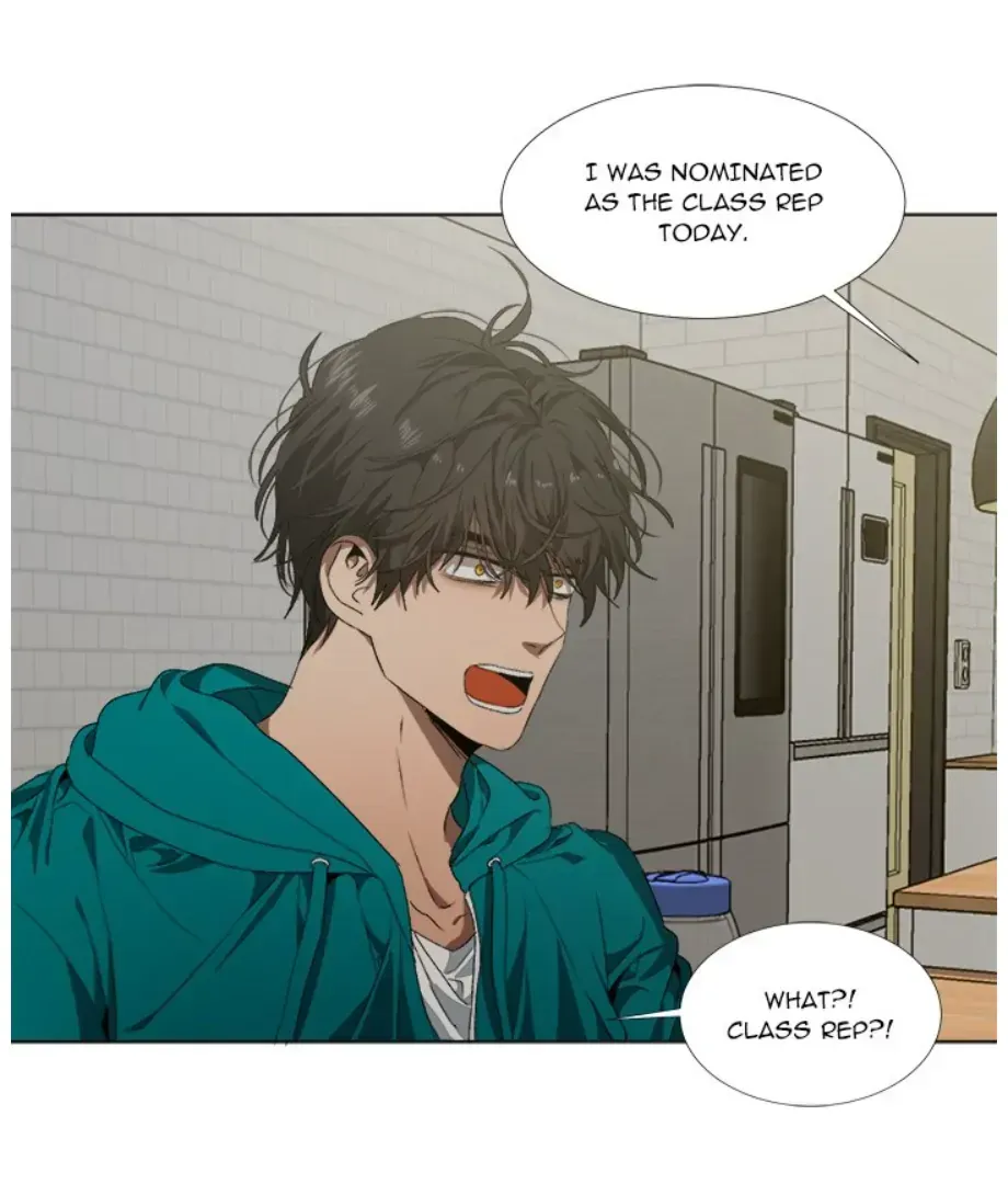The Spring of the Sea Chapter 24 Online - página 50