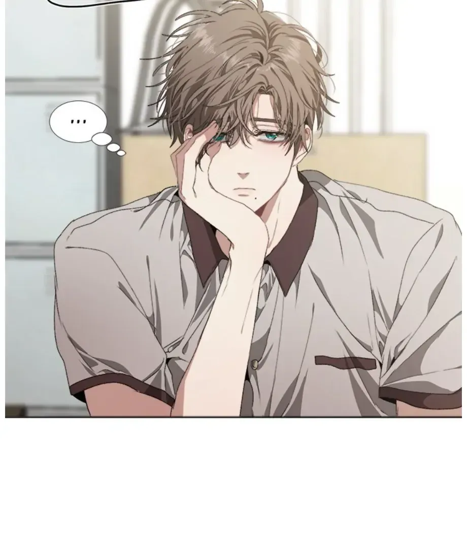 The Spring of the Sea Chapter 25 Online - página 24