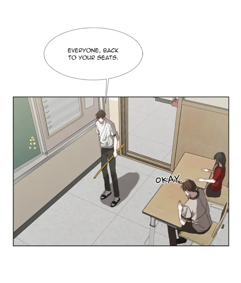 The Spring of the Sea Chapter 25 Online - página 25