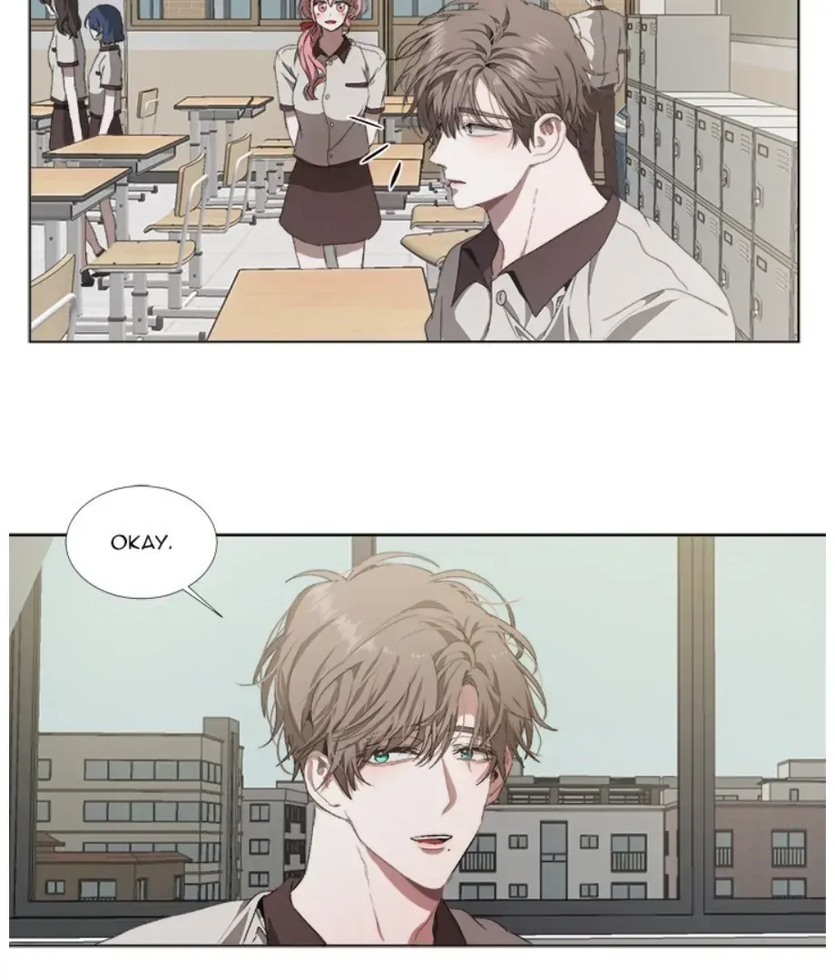 The Spring of the Sea Chapter 25 Online - página 37