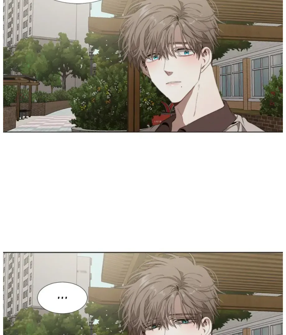 The Spring of the Sea Chapter 25 Online - página 57