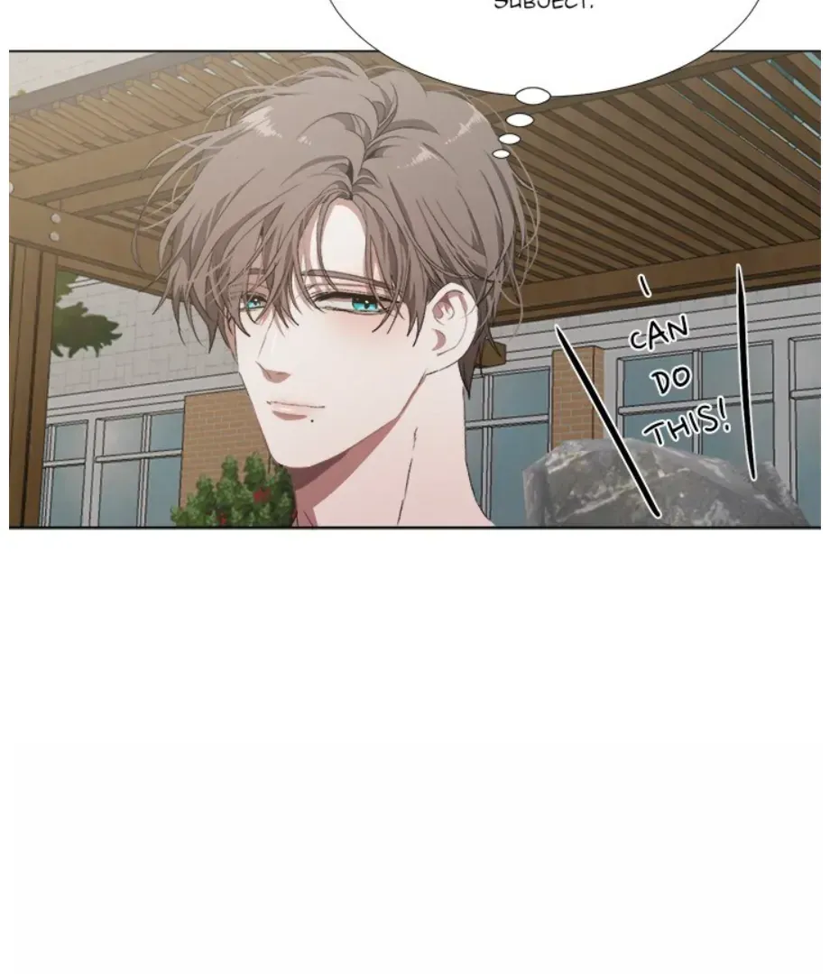 The Spring of the Sea Chapter 25 Online - página 88