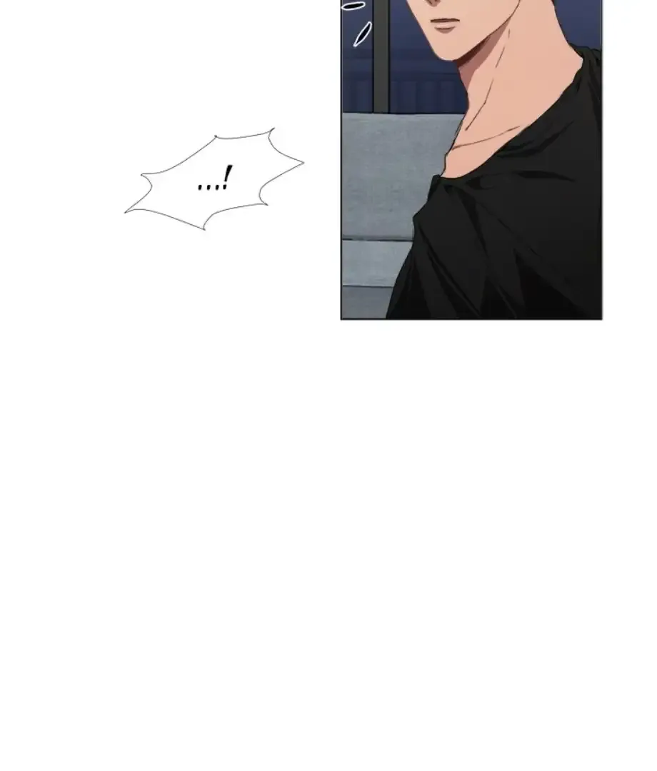 The Spring of the Sea Chapter 27 Online - página 2