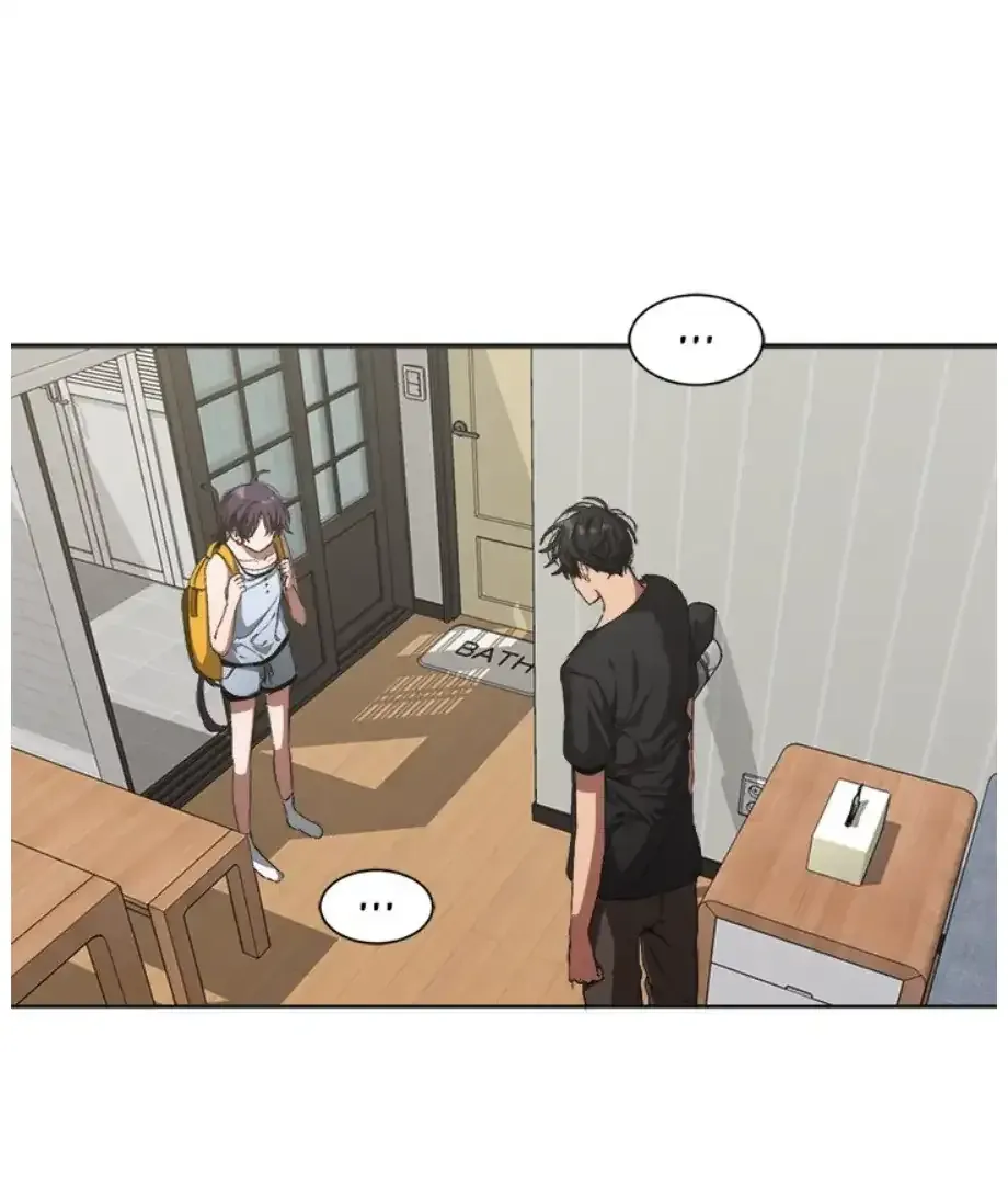 The Spring of the Sea Chapter 27 Online - página 6