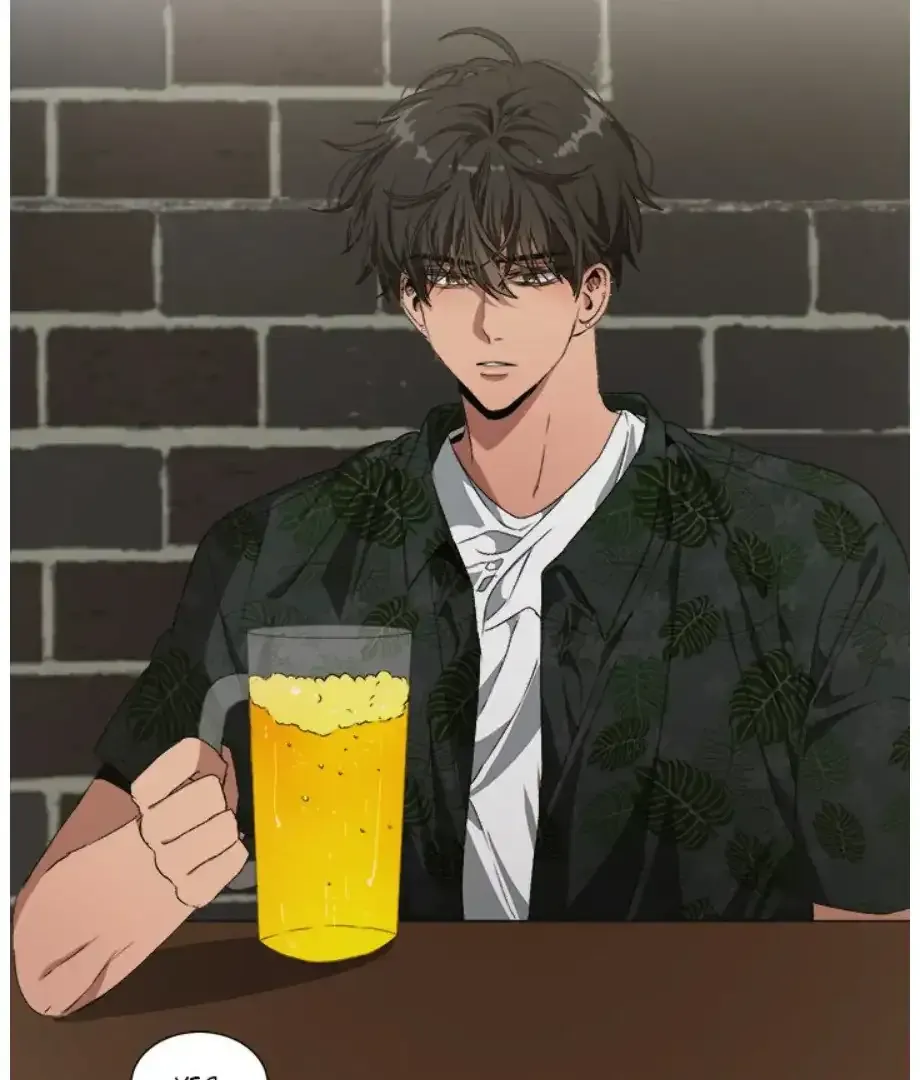 The Spring of the Sea Chapter 27 Online - página 16