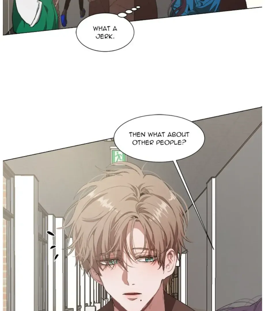 The Spring of the Sea Chapter 29 Online - página 17