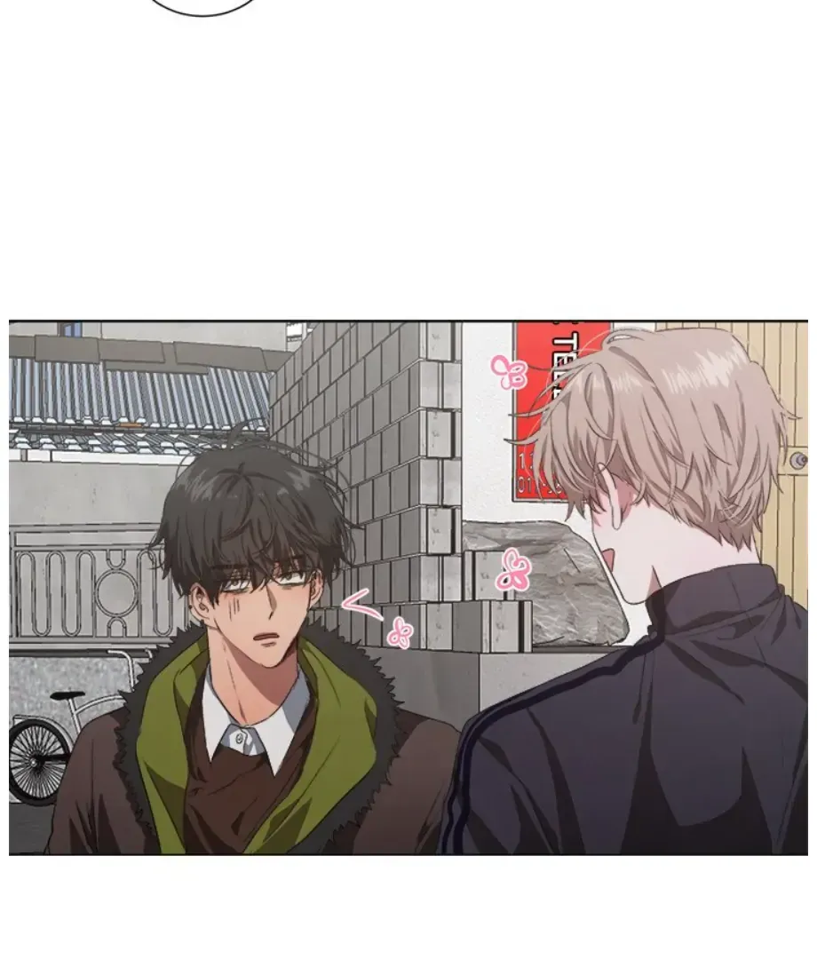 The Spring of the Sea Chapter 29 Online - página 55