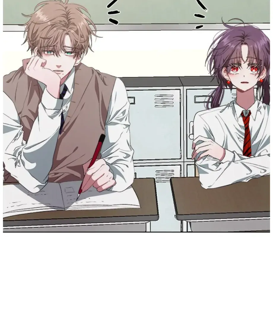 The Spring of the Sea Chapter 29 Online - página 88