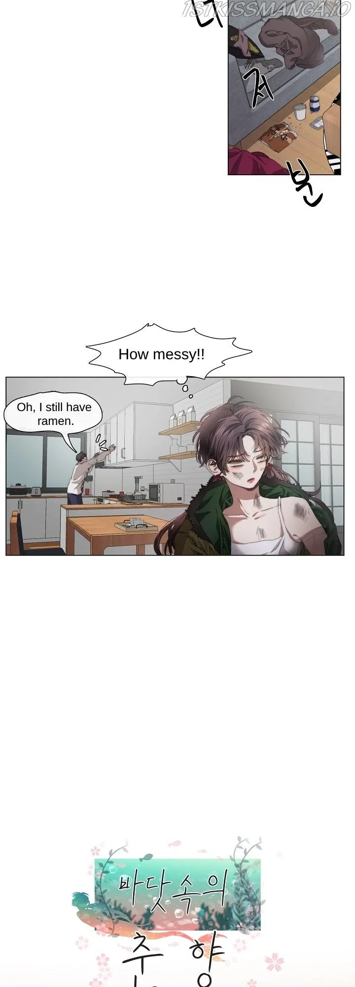 The Spring of the Sea Chapter 3 Online - página 2