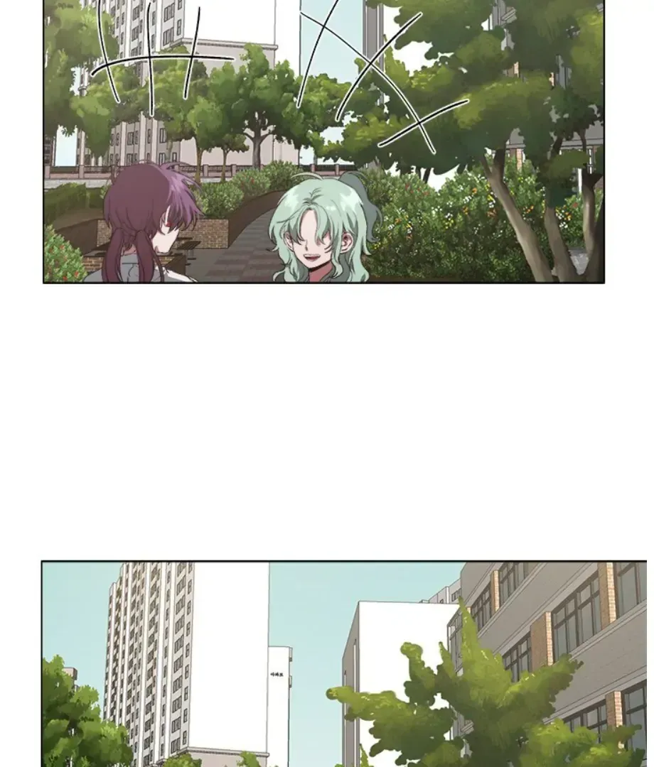 The Spring of the Sea Chapter 30 Online - página 39