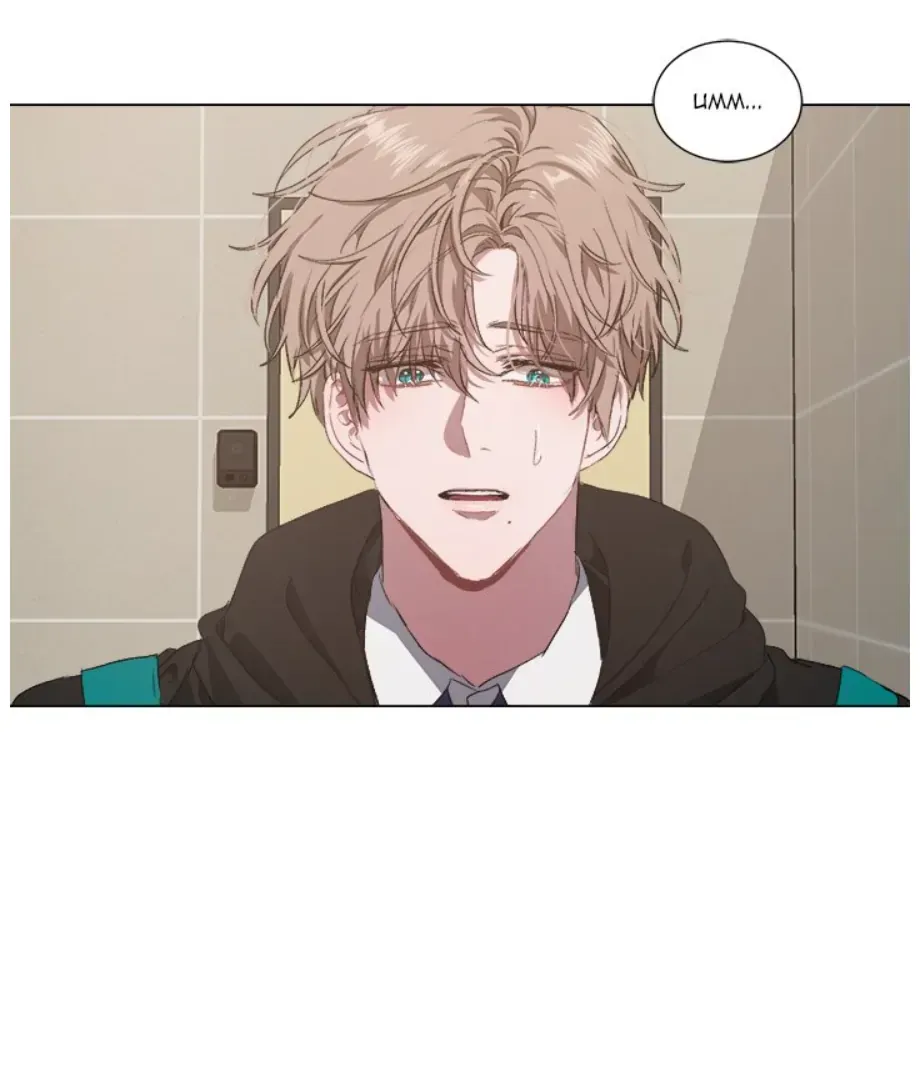 The Spring of the Sea Chapter 31 Online - página 18