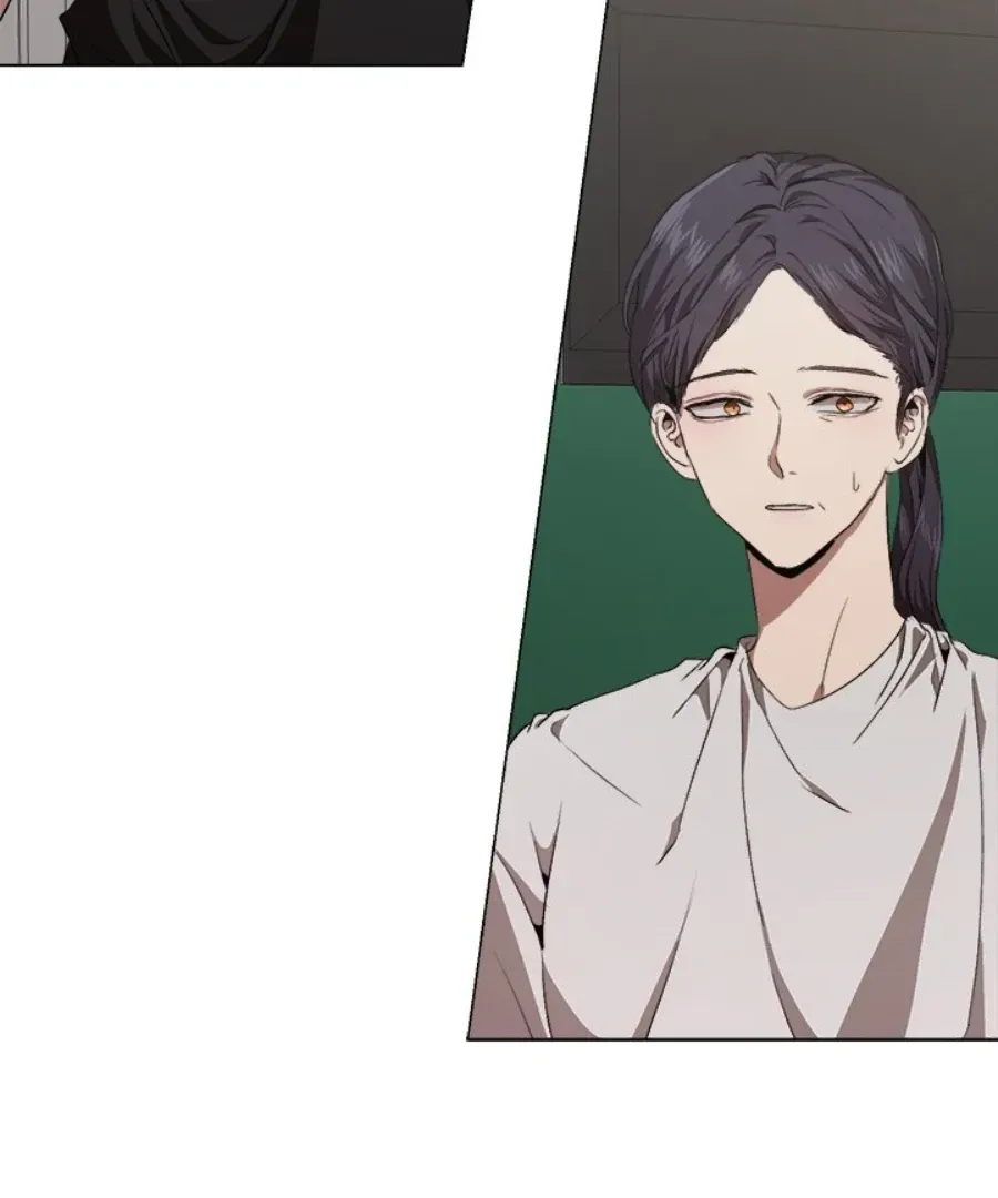 The Spring of the Sea Chapter 40 Online - página 7