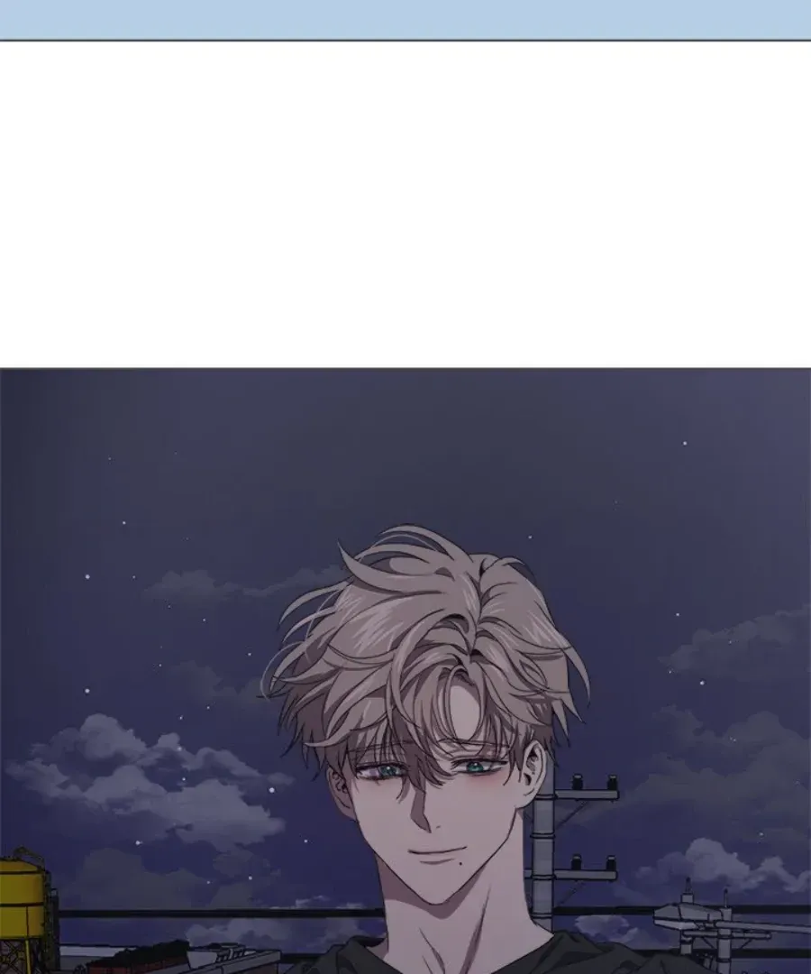 The Spring of the Sea Chapter 40 Online - página 51