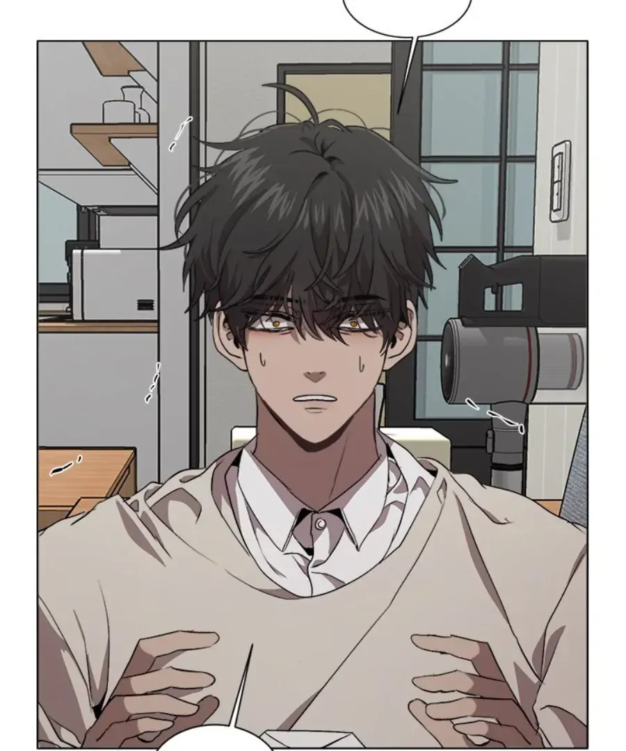 The Spring of the Sea Chapter 41 Online - página 2