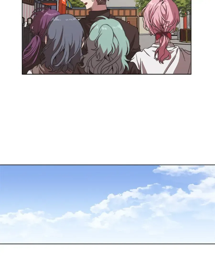 The Spring of the Sea Chapter 42 Online - página 59