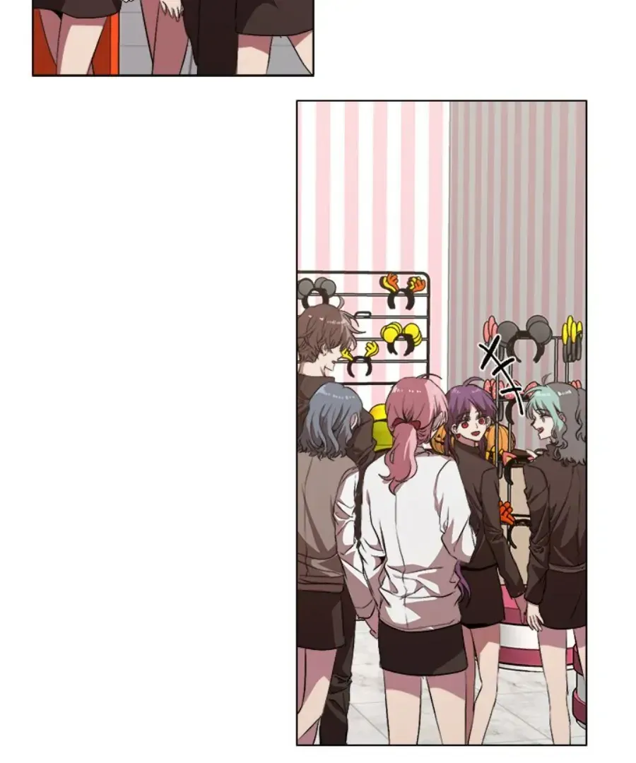 The Spring of the Sea Chapter 42 Online - página 61