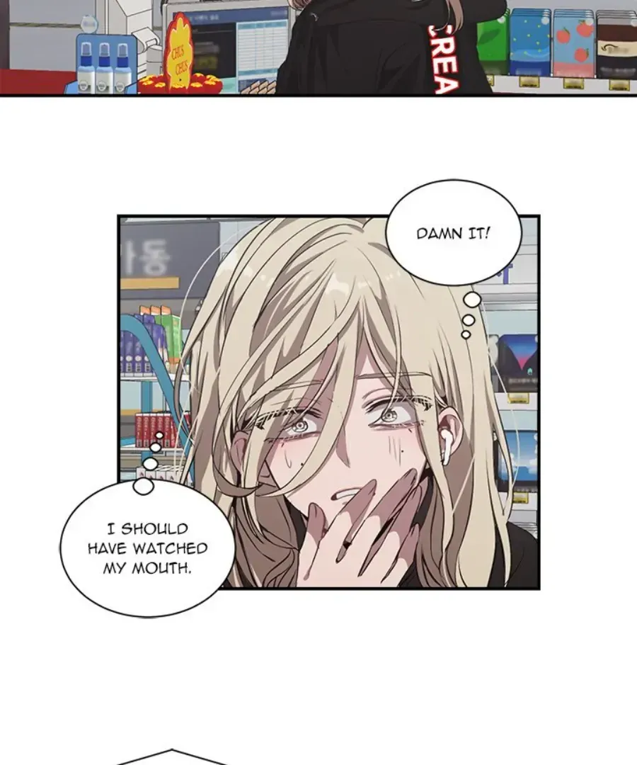 The Spring of the Sea Chapter 44 Online - página 9