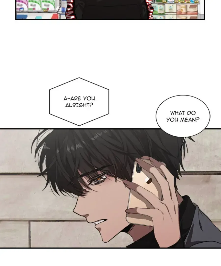 The Spring of the Sea Chapter 44 Online - página 13