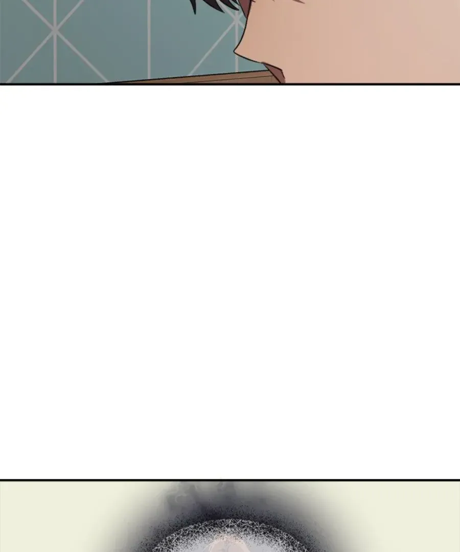 The Spring of the Sea Chapter 45 Online - página 17