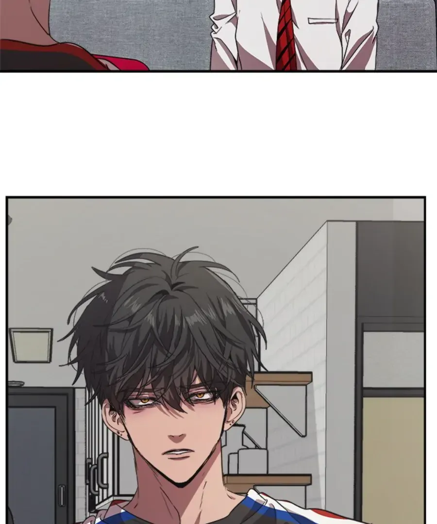 The Spring of the Sea Chapter 45 Online - página 56