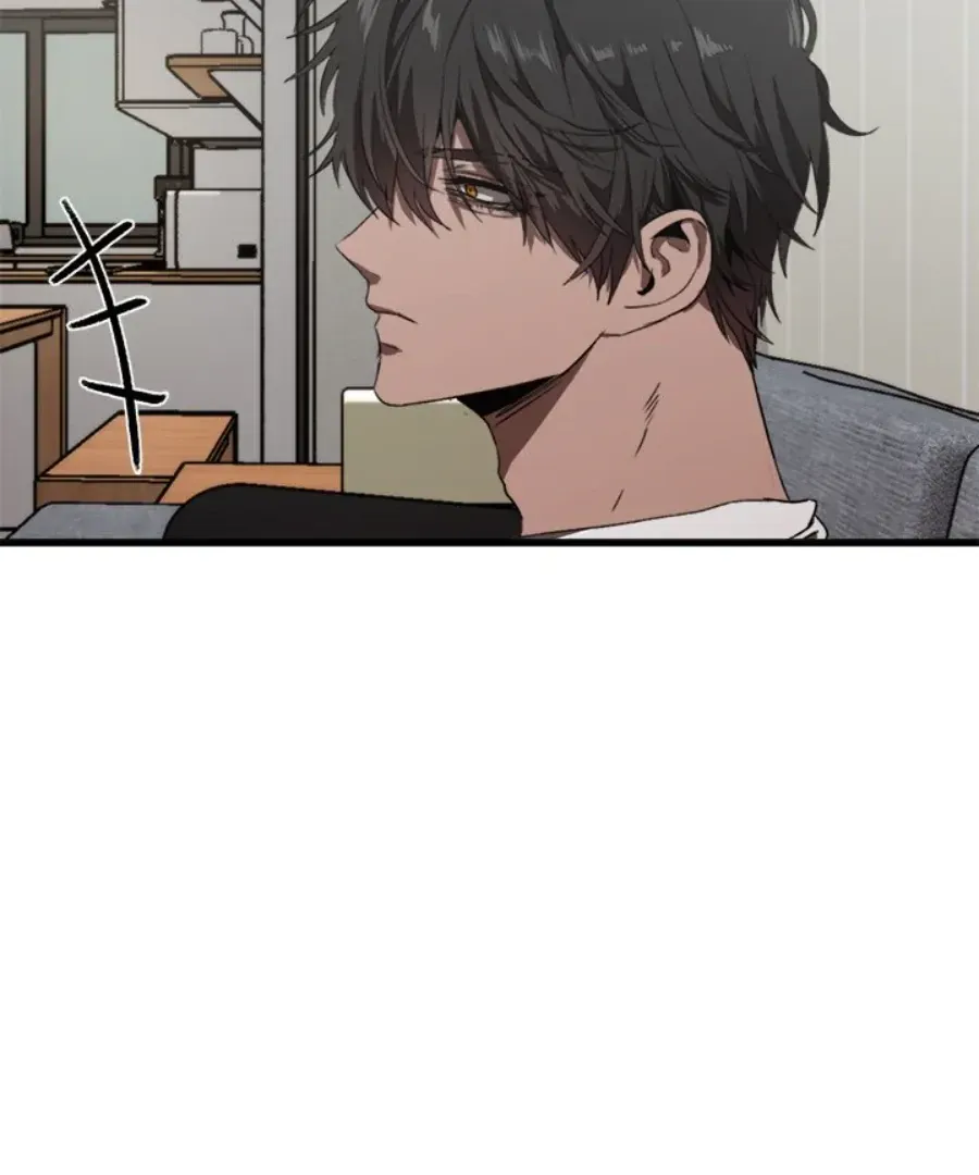 The Spring of the Sea Chapter 50 Online - página 38