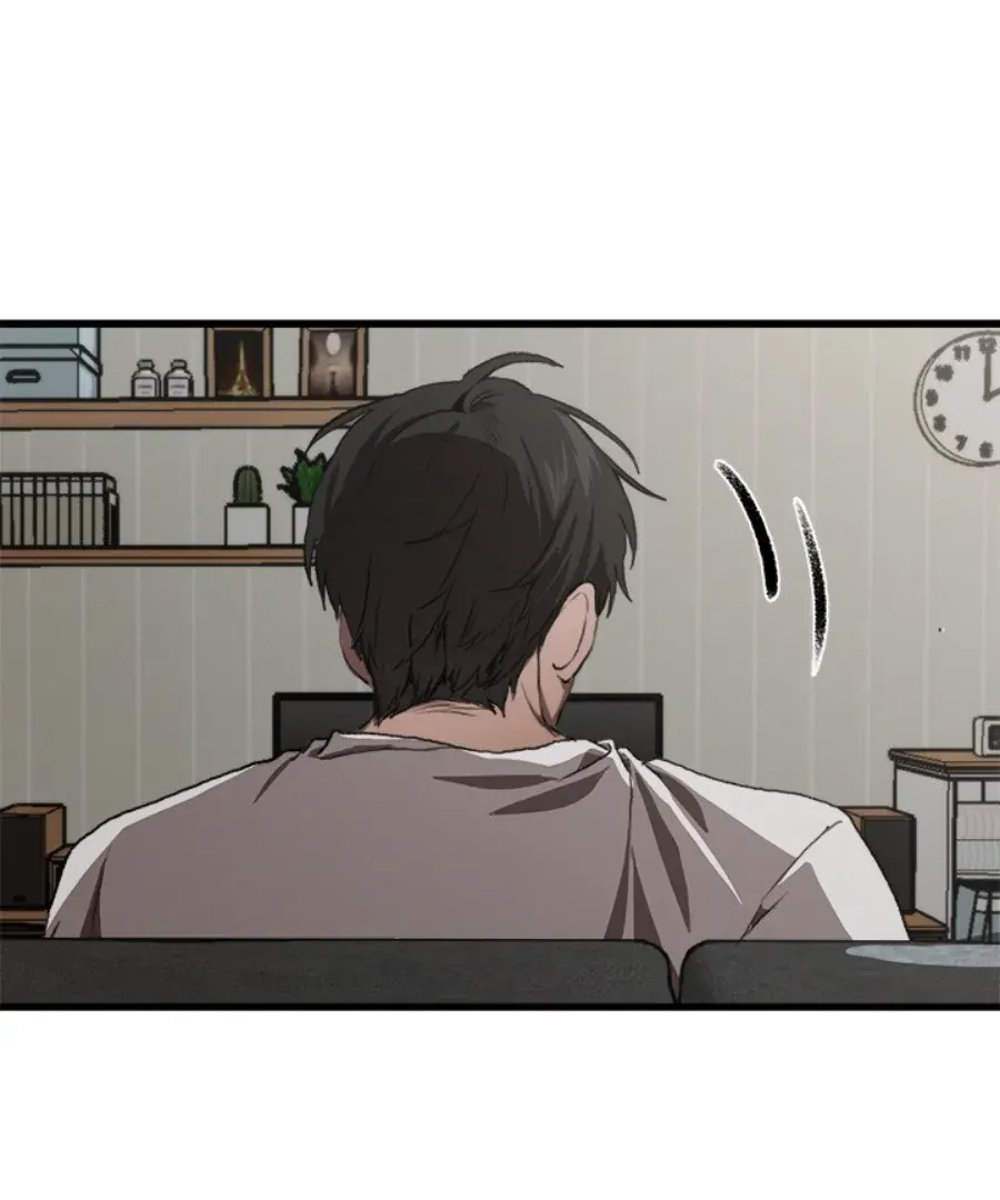 The Spring of the Sea Chapter 50 Online - página 50