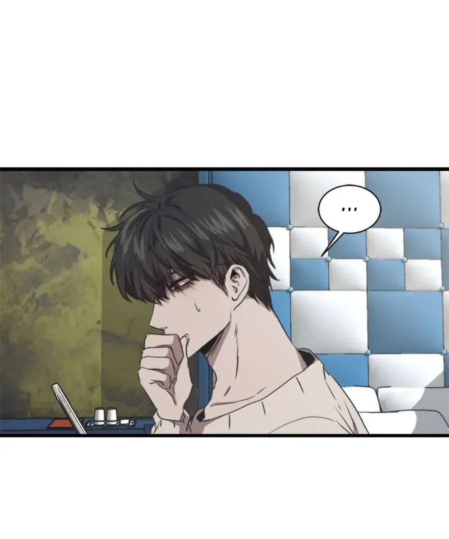 The Spring of the Sea Chapter 50 Online - página 65