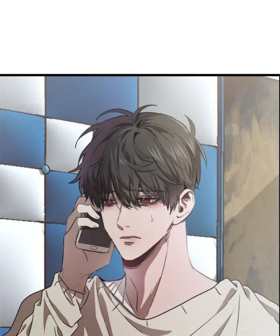 The Spring of the Sea Chapter 50 Online - página 75