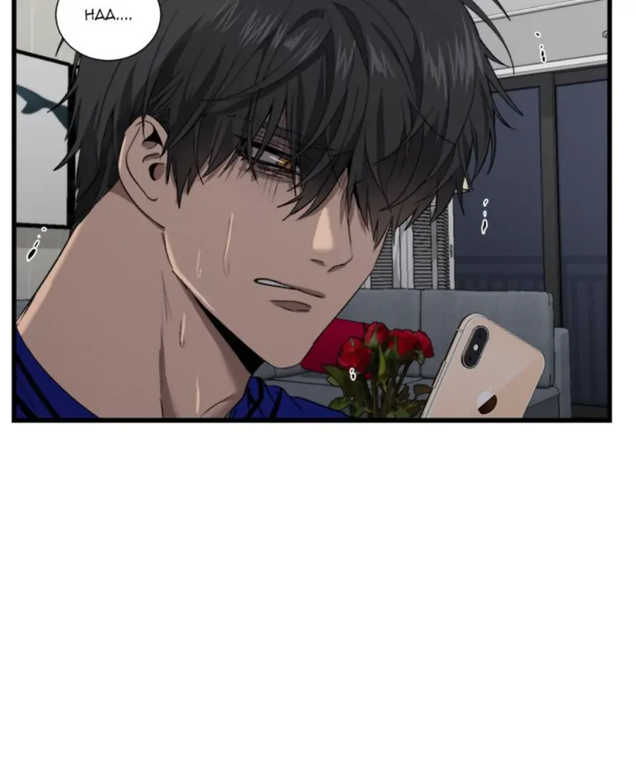 The Spring of the Sea Chapter 52 Online - página 42