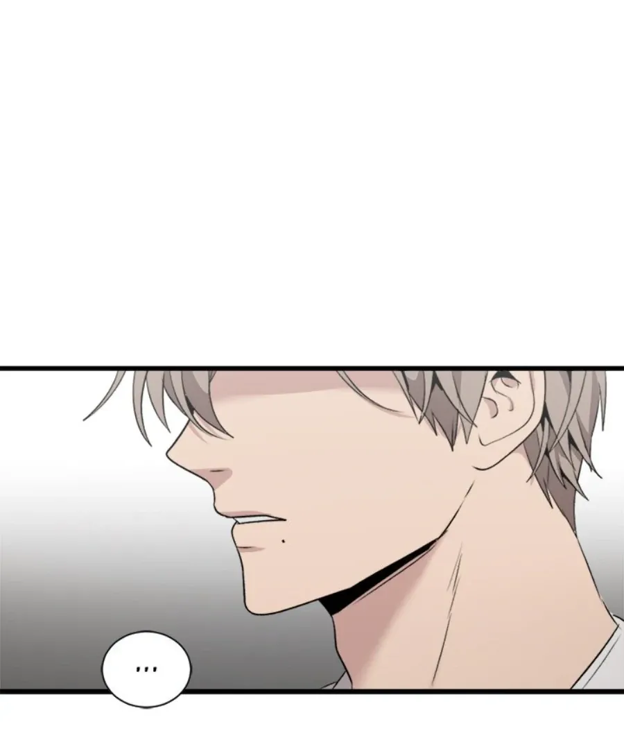 The Spring of the Sea Chapter 54 Online - página 50