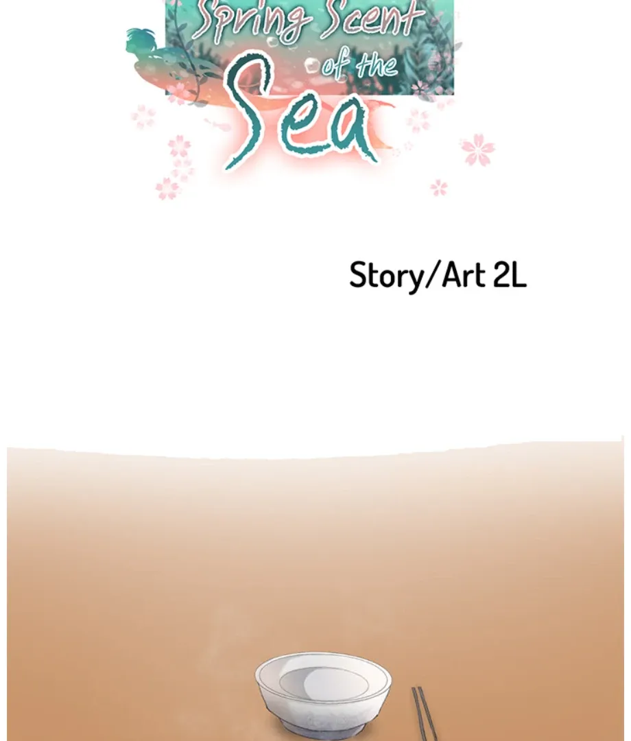 The Spring Scent of the Sea Chapter 3 Online - página 5