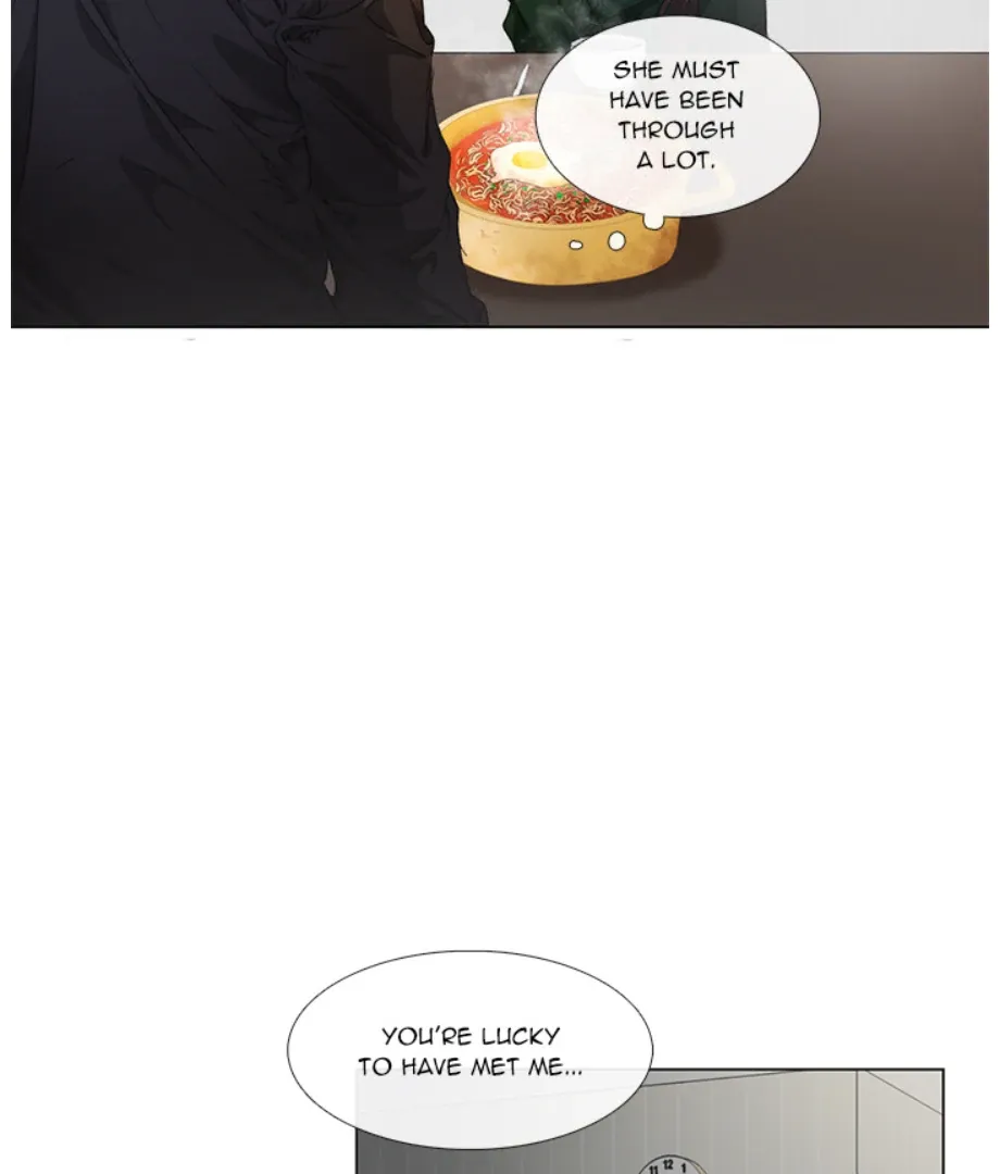 The Spring Scent of the Sea Chapter 3 Online - página 15