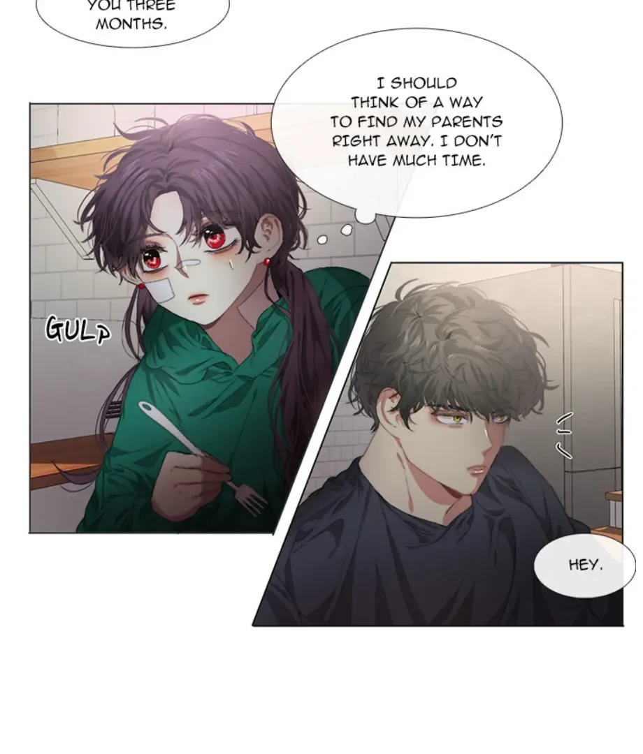 The Spring Scent of the Sea Chapter 3 Online - página 17