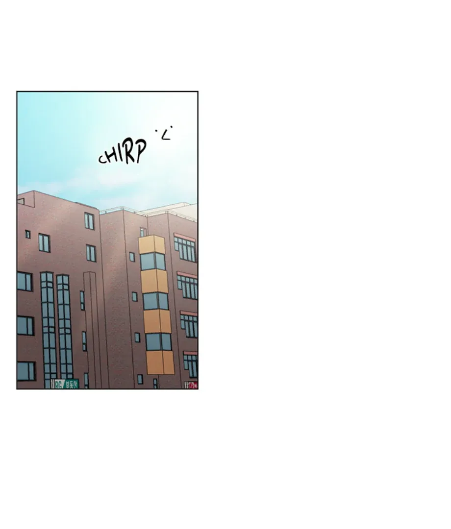 The Spring Scent of the Sea Chapter 3 Online - página 21
