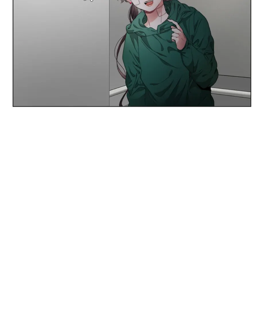 The Spring Scent of the Sea Chapter 3 Online - página 29